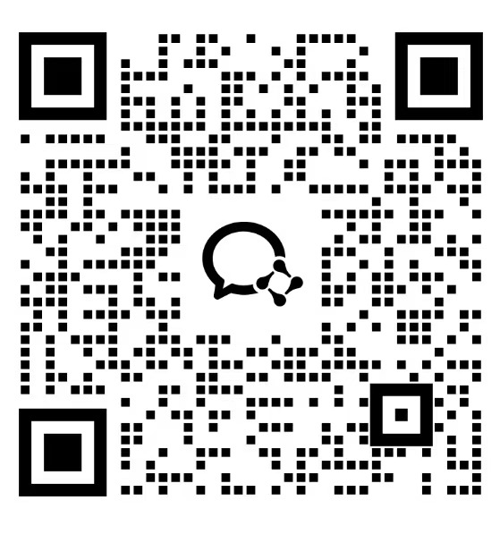 帮刻云值守企业微信二维码